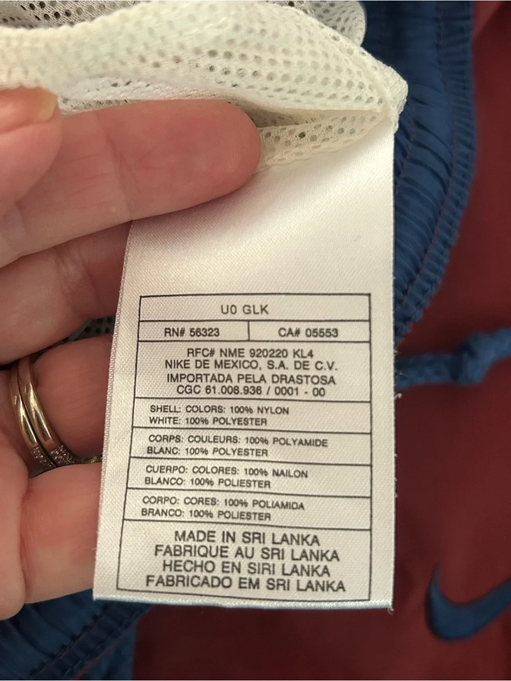 Nike Boy’s Y2K Maroon Athletic Nylon Shorts with Blue Trim 7” Inseam Mesh Lining
